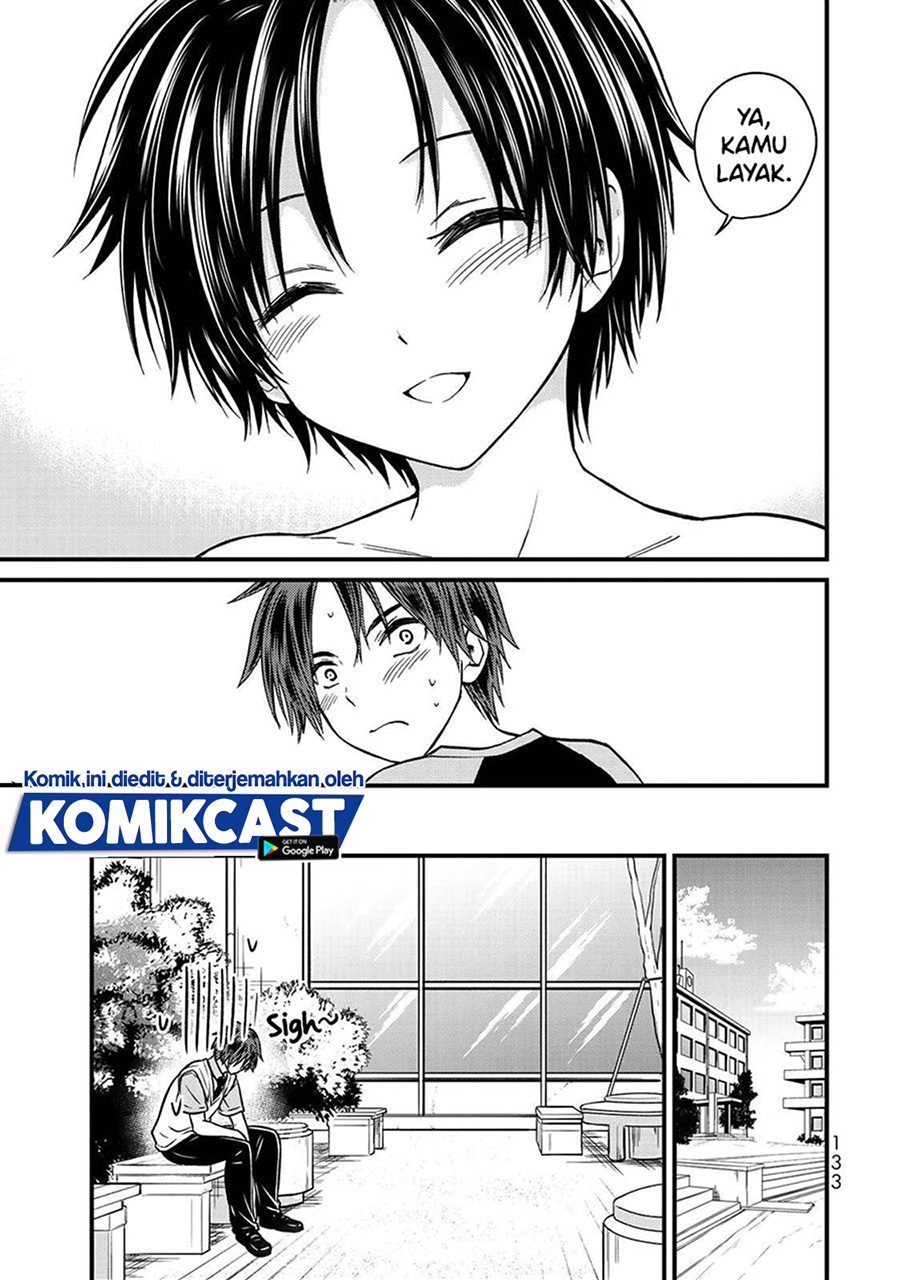 Ojou-sama no Shimobe chapter 52